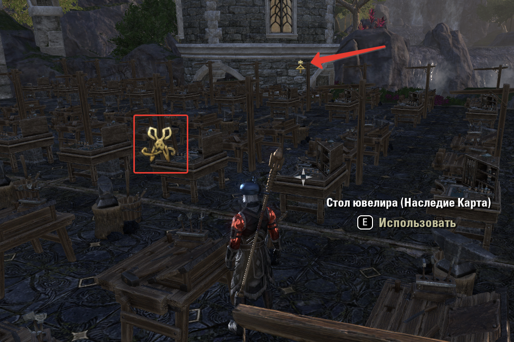 Essential Housing Tools : Homestead : Elder Scrolls Online AddOns